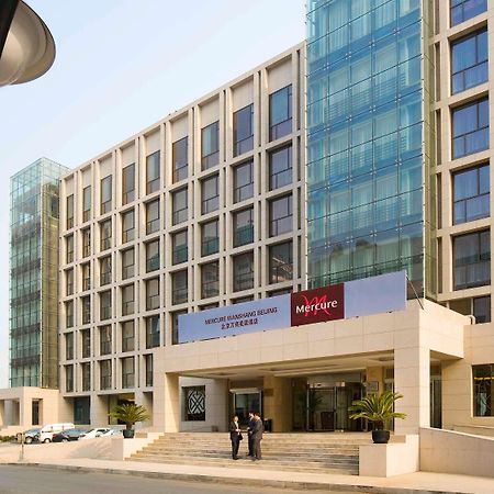 Mercure Wanshang Pékin  Extérieur photo