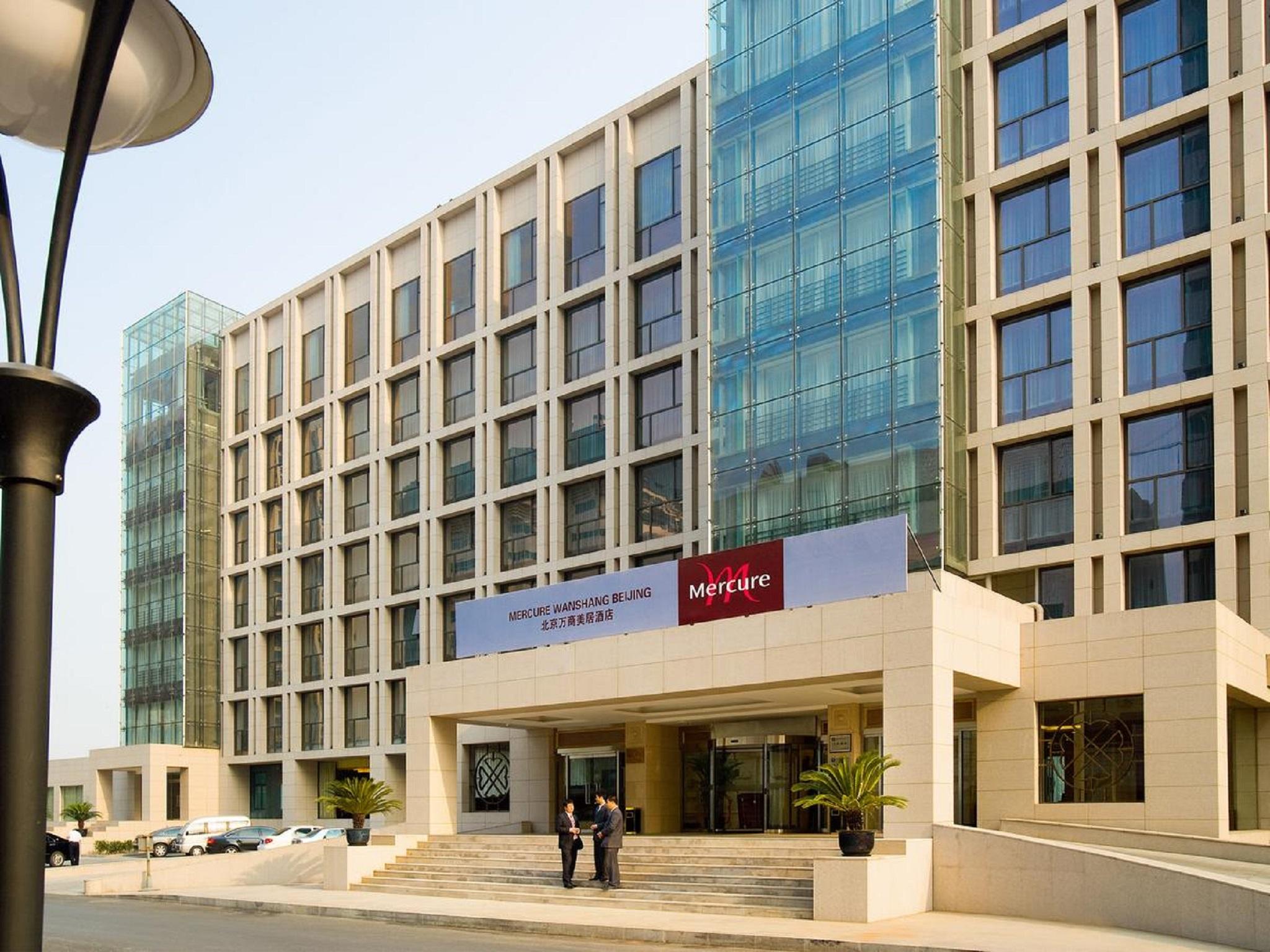 Mercure Wanshang Pékin  Extérieur photo