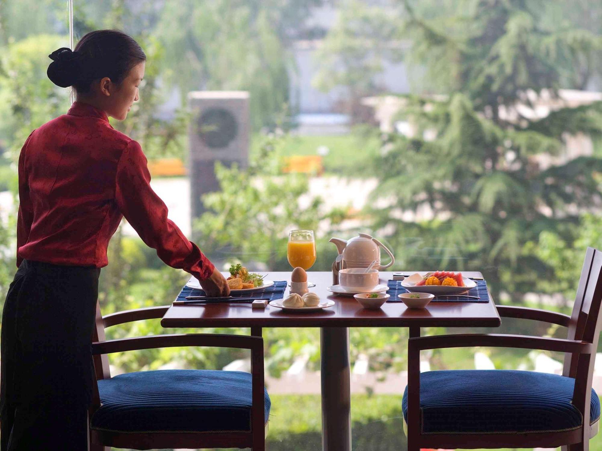 Mercure Wanshang Pékin  Extérieur photo