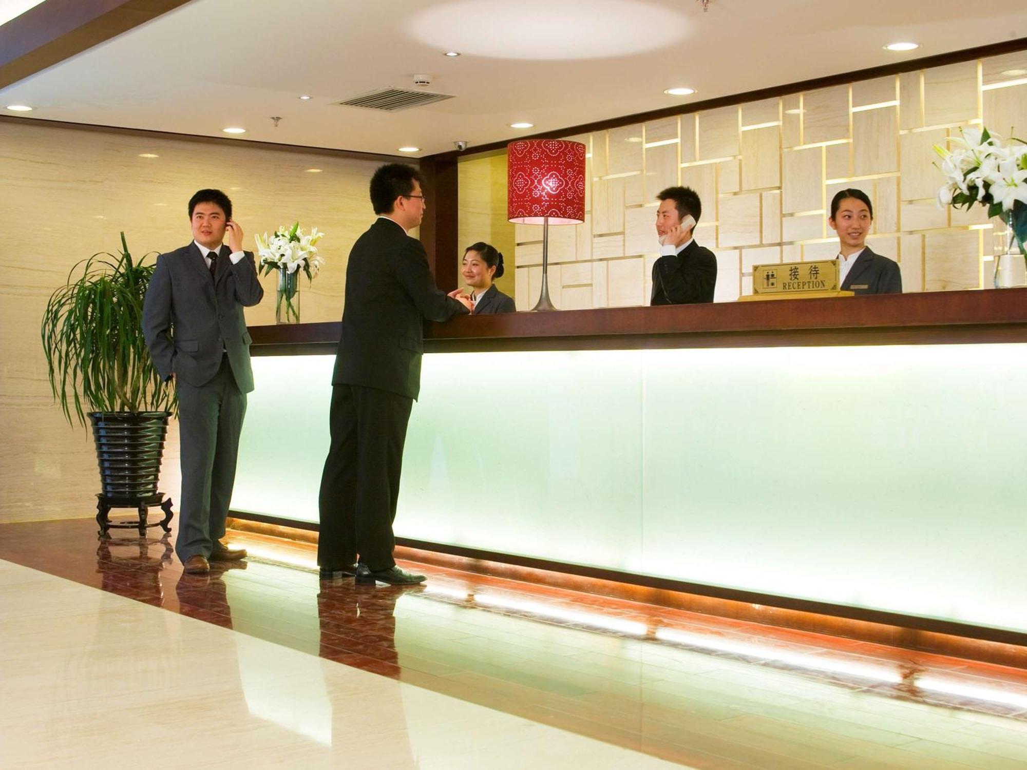 Mercure Wanshang Pékin  Extérieur photo