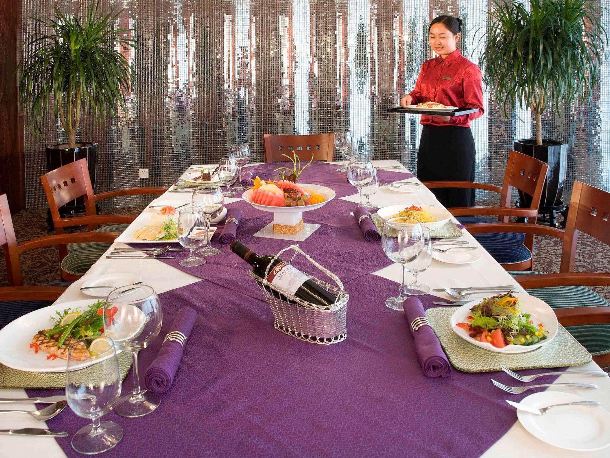 Mercure Wanshang Pékin  Extérieur photo