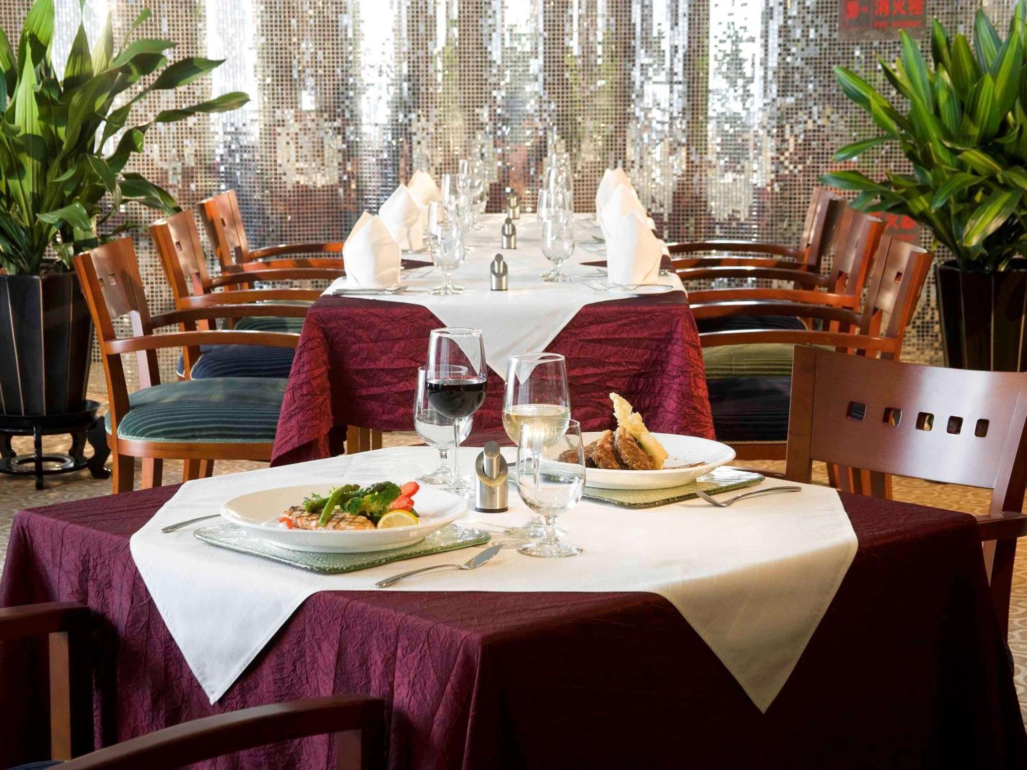 Mercure Wanshang Pékin  Extérieur photo