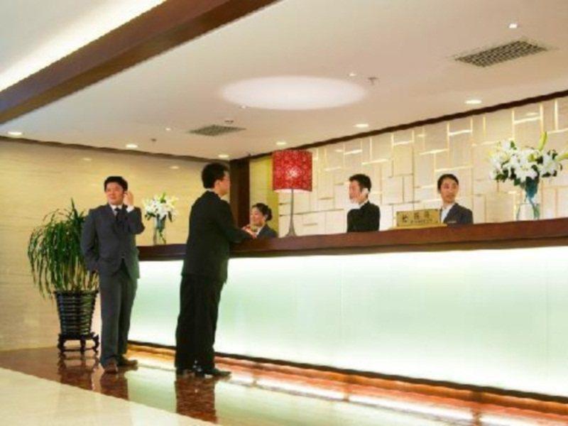 Mercure Wanshang Pékin  Extérieur photo