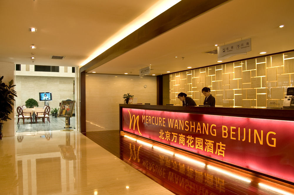Mercure Wanshang Pékin  Extérieur photo