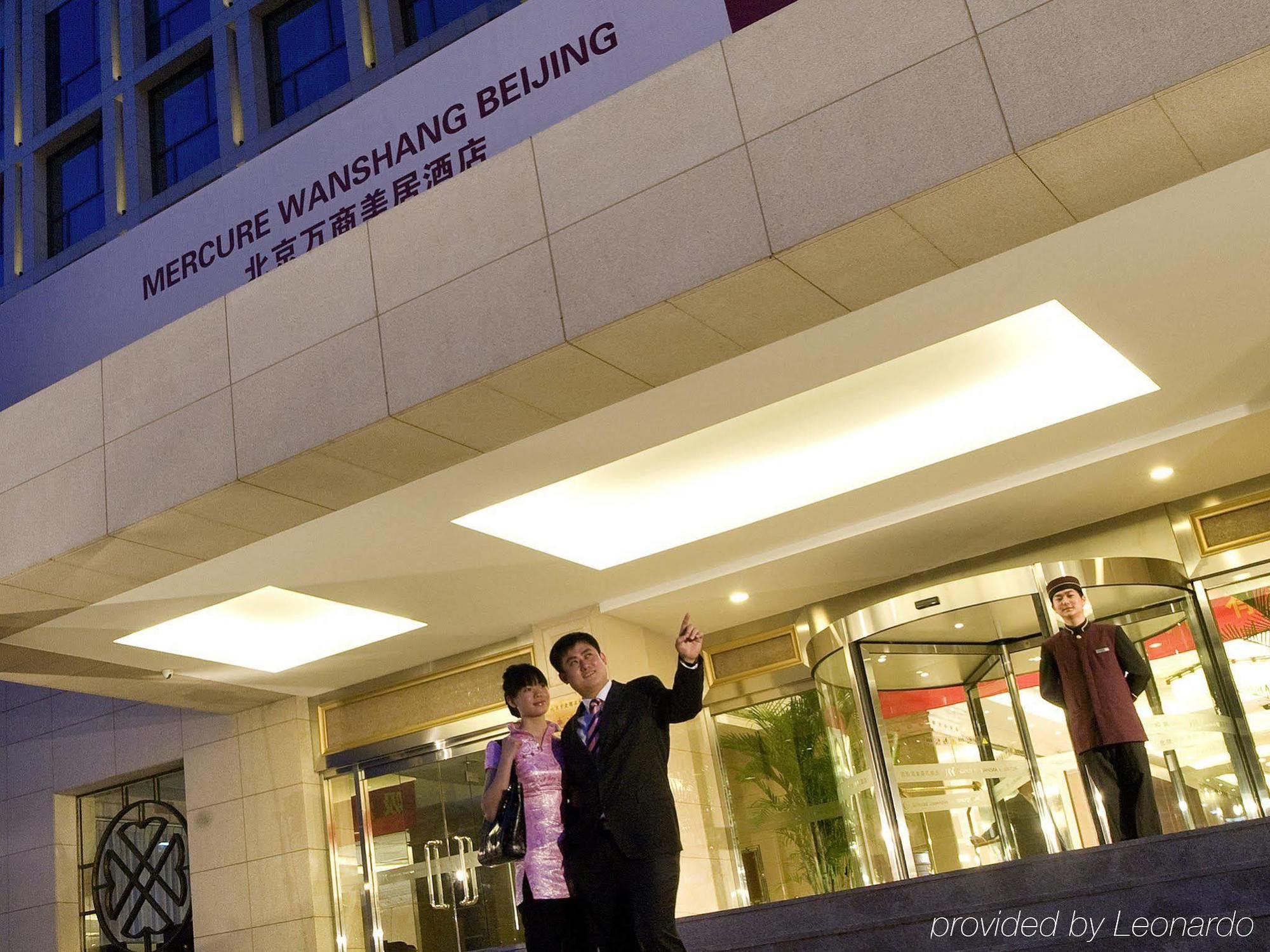 Mercure Wanshang Pékin  Extérieur photo