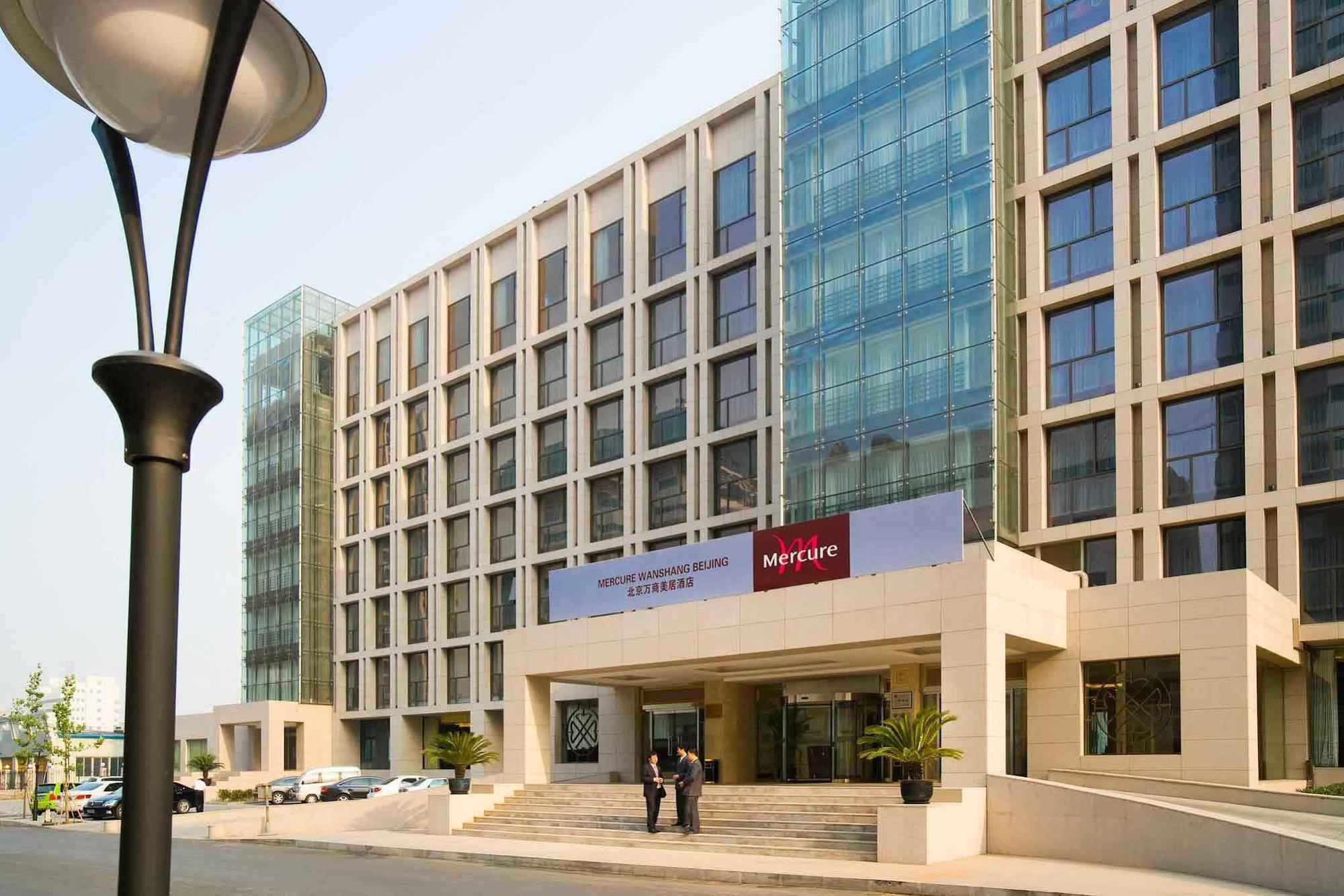Mercure Wanshang Pékin  Extérieur photo