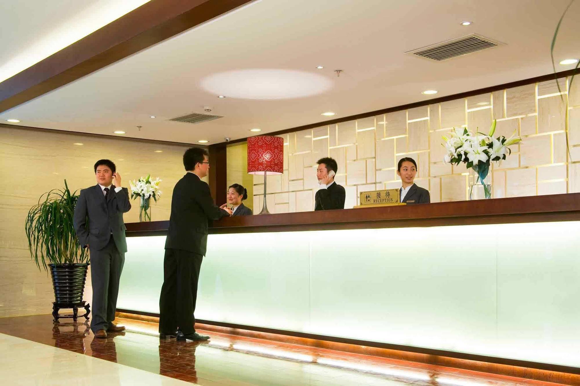 Mercure Wanshang Pékin  Intérieur photo