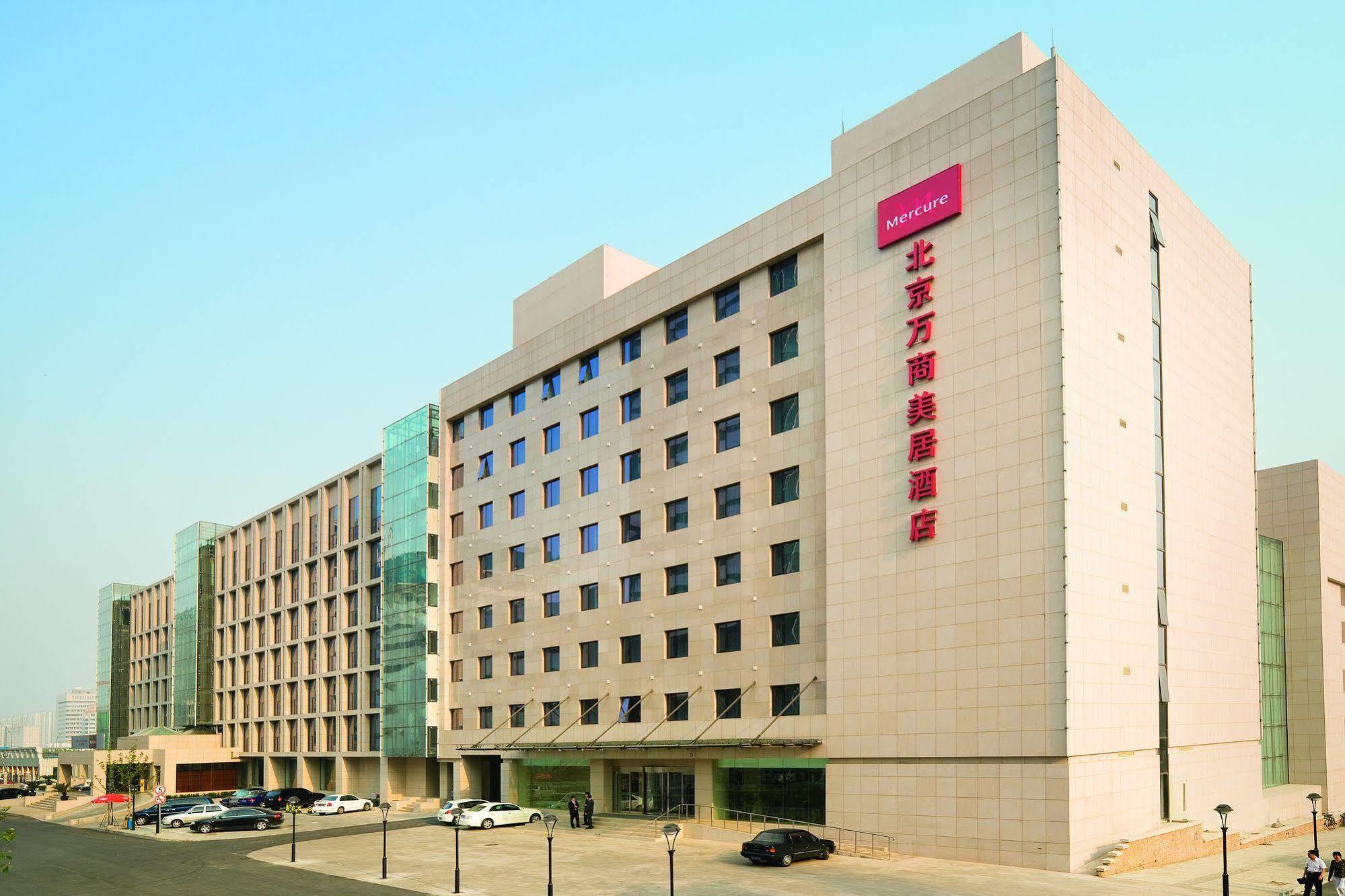 Mercure Wanshang Pékin  Extérieur photo