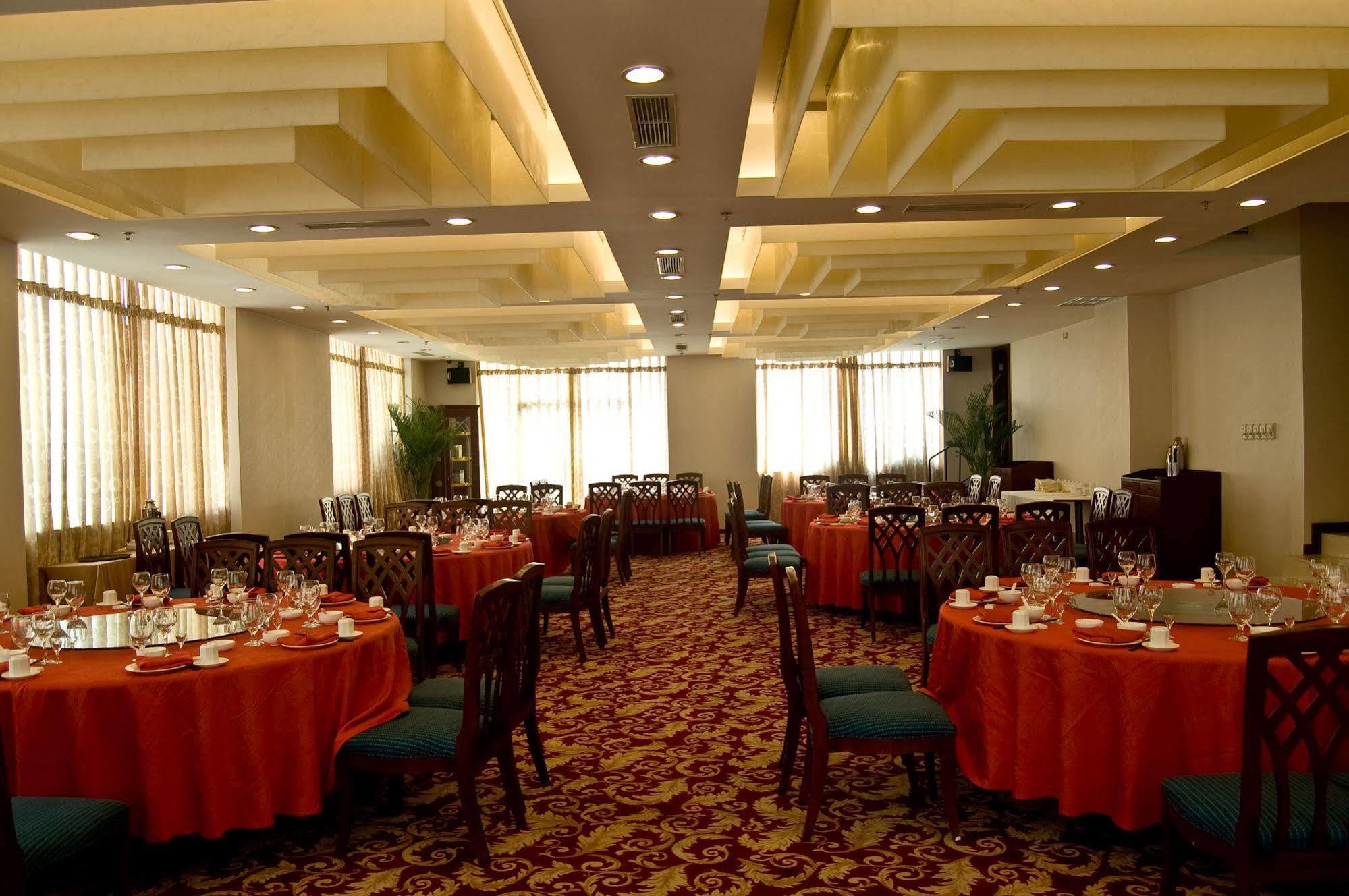 Mercure Wanshang Pékin  Extérieur photo