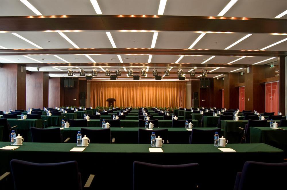Mercure Wanshang Pékin  Extérieur photo